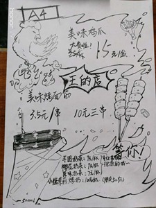 1608891070945563.jpg 413.jpg