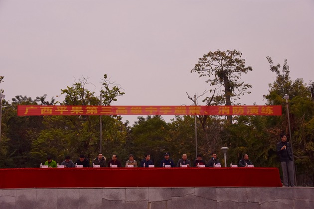 1609836171249676.jpg 124.jpg