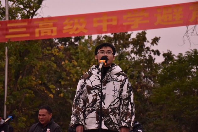 1609836900289756.jpg 137.jpg