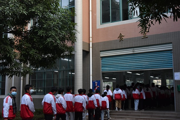 1610935161663772.jpg 105.jpg