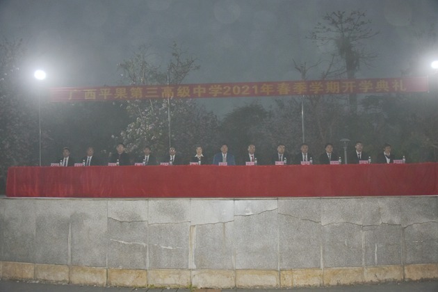 1614558259682741.jpg 103.jpg