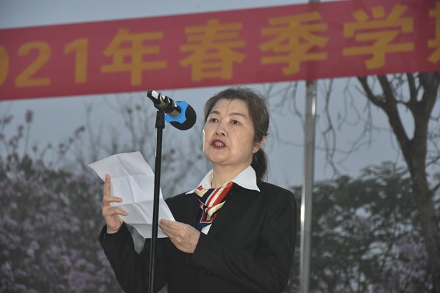 1614558513812539.jpg 117.jpg