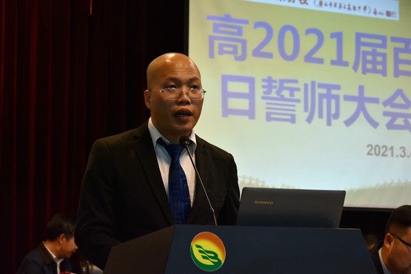 1614867585824609.jpg 表彰13.jpg