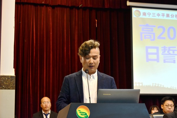 1614867656967349.jpg 表彰14.jpg