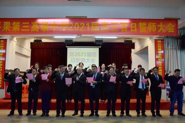 1614867737170409.jpg 表彰15.jpg