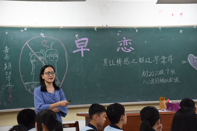 1620377782364522.jpg 120.jpg