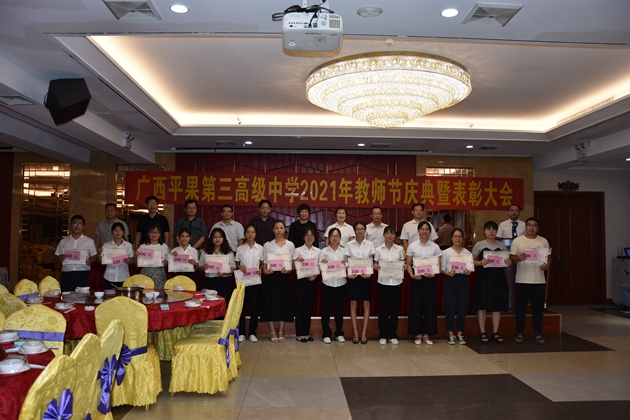 1631280324830074.jpg 711.jpg