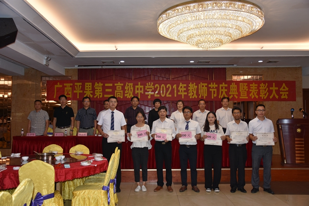 1631280376878049.jpg 713.jpg