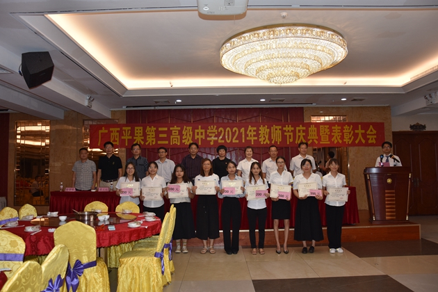 1631280506621638.jpg 717.jpg