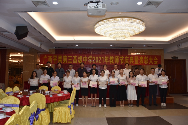 1631280635861576.jpg 723.jpg