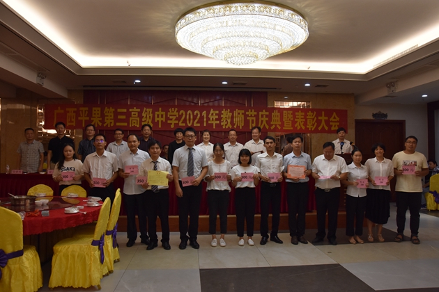 1631280785987062.jpg 724.jpg