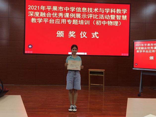 1632540804395299.jpg 15.jpg