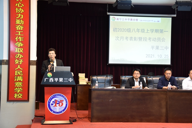 1635478891797407.jpg 预防艾滋病01.jpg