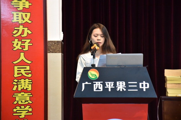 1635479507884431.jpg 预防艾滋病04.jpg