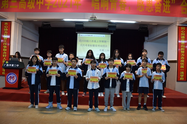 1635479595275415.jpg 预防艾滋病05.jpg