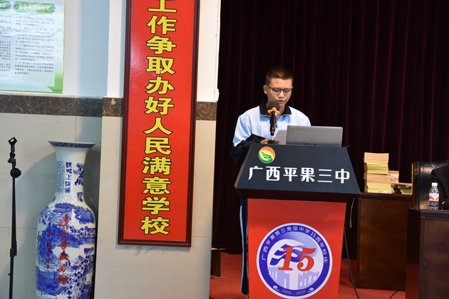 1635479673241599.jpg 预防艾滋病07.jpg