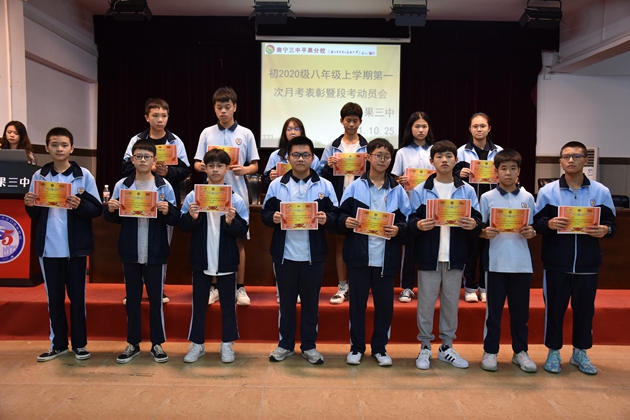 1635479792623407.jpg 预防艾滋病10.jpg