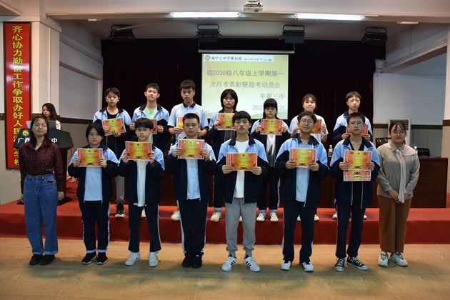 1635479818607072.jpg 预防艾滋病11.jpg