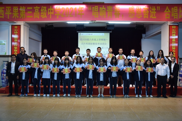 1635479860764472.jpg 预防艾滋病13.jpg