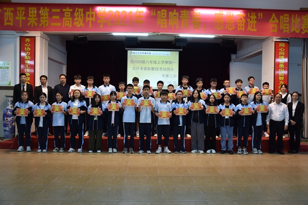 1635479872157279.jpg 预防艾滋病14.jpg