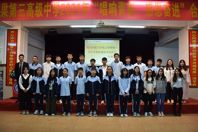 1635479917844799.jpg 预防艾滋病16.jpg