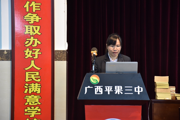 1635479938726485.jpg 预防艾滋病17.jpg