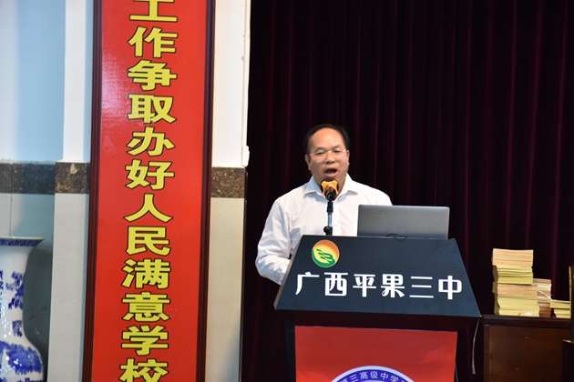 1635479975695422.jpg 预防艾滋病18.jpg