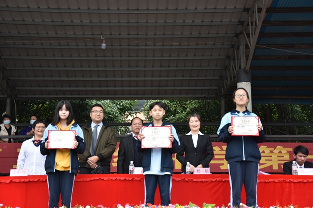 1637213943228129.jpg 1132.jpg