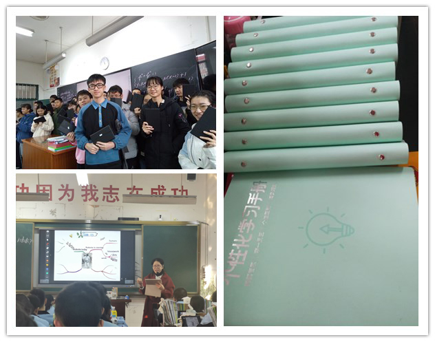 1638347589530622.jpg 20200727093754228 拷贝.jpg