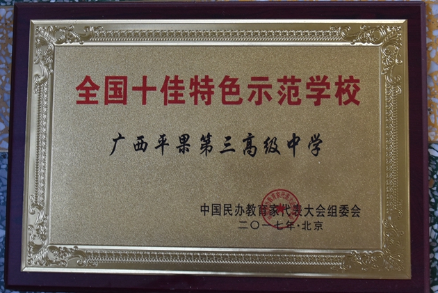 1638348504691237.jpg 22.jpg