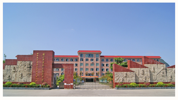 1638351491540961.jpg 20180516102321193.jpg