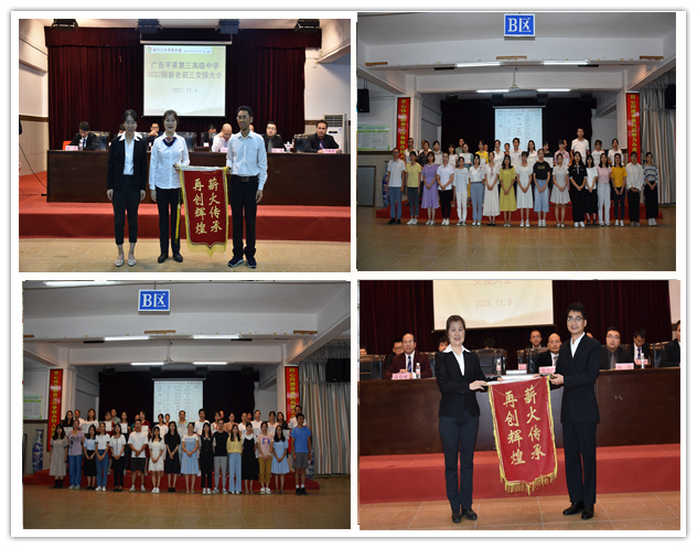 1638352096870851.jpg 111.jpg