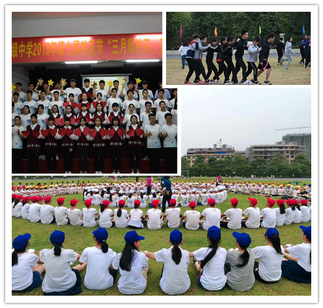 1638352258598522.png 20200726051433228.png