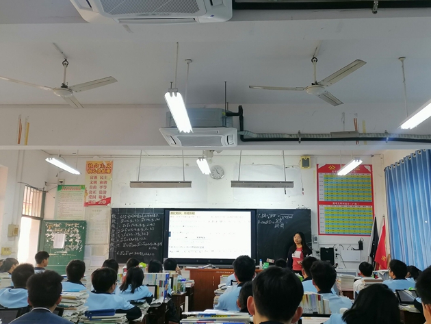 1638680315320044.jpg 501.jpg