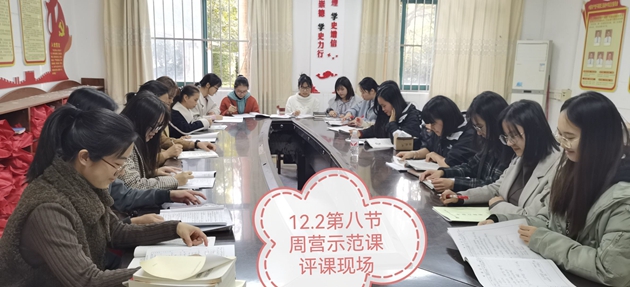 1638680388715795.jpg 507.jpg