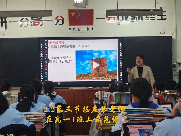 1638680417863056.jpg 508.jpg