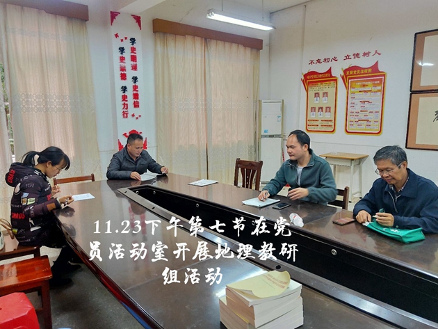 1638680441107266.jpg 510.jpg