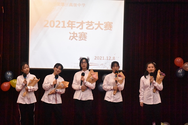 1638969311725893.jpg 125.jpg