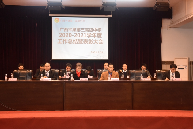 1642736221323719.jpg 506.jpg