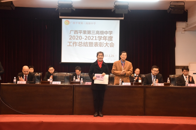 1642736435960128.jpg 519.jpg