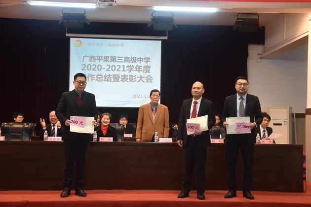 1642736505809433.jpg 527.jpg