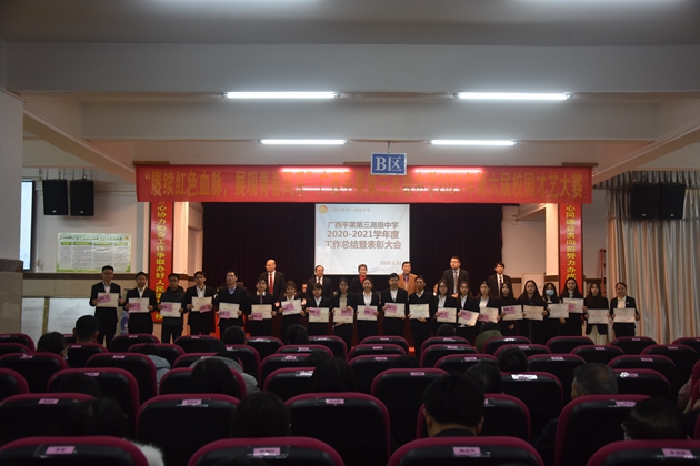 1642736945663190.jpg 542.jpg