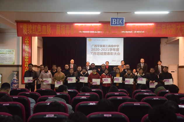 1642736971753075.jpg 568.jpg