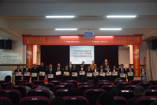 1642737043959717.jpg 555.jpg