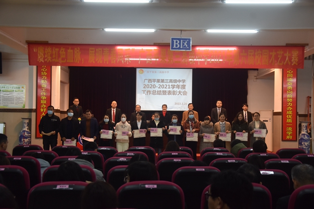 1642737108341668.jpg 563.jpg