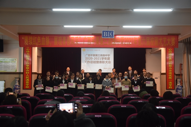 1642737165222165.jpg 581.jpg