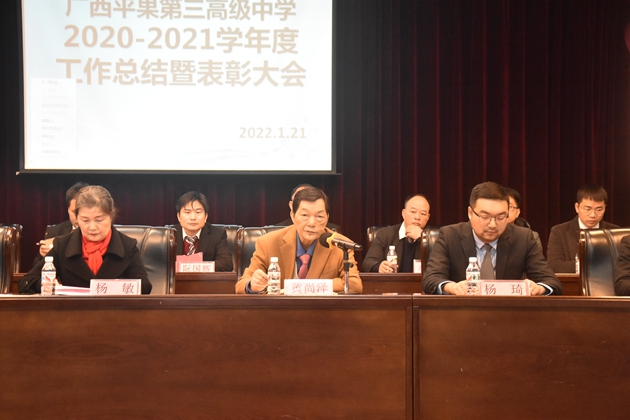 1642737257373586.jpg 583.jpg