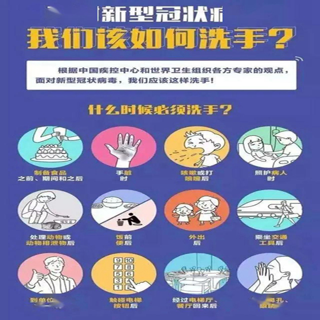 1645789169904938.jpg 608.jpg