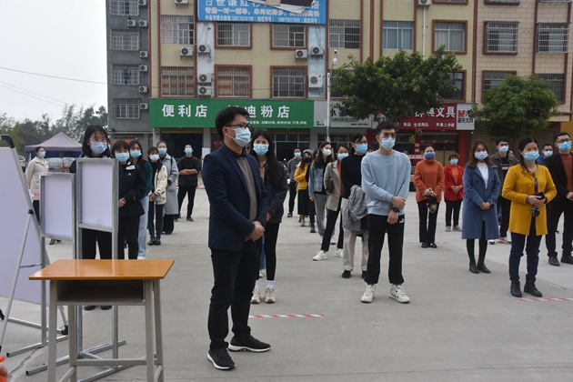 1646134251278136.jpg 101.jpg