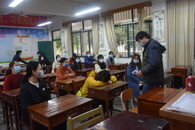 1646134542195915.jpg 119.jpg